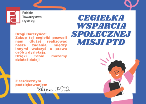 cegiełka wsparcia społecznej służby PTD 2.png
